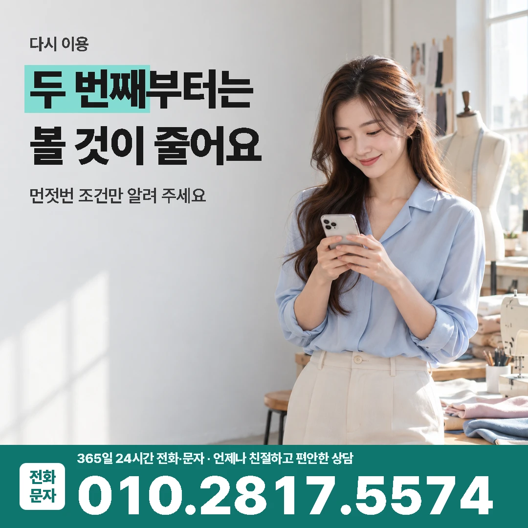 kb국민카드깡 다시이용